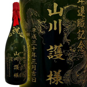 A Ē  l ސELO 唗 Mtg v[g  ܂ӂ eh 44x vXɐ {g 4500ml  荞 O   ސE a Vz JX j җ Ê oY LO 