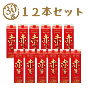  䒆 A Ē yV2`12{Zbg pbN  Ԃ̏ ܂ӂ 1800ml 30x R  Î  n  y  pbN