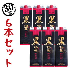 【楽天】 6本セット 泡盛 紙パック あわもり 黒の松藤 まつふじ 1800ml 30度 崎山酒造 御中元 御歳暮 沖縄 古酒 酒 焼酎 地酒 松藤 パック セット