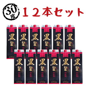 A Ē yV2`12{Zbg pbN  ̏ ܂ӂ 1800ml 30x R  Î  n  pbN 2{Zbg