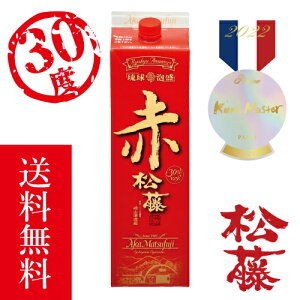  䒆 A Ē yVtX kuramaster R  pbN  Ԃ̏ ܂ӂ 1800ml 30x R  Î  n  y  pbN