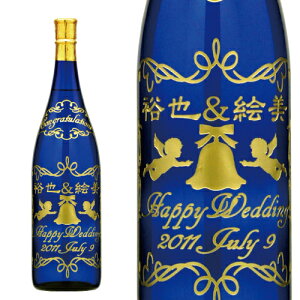 A Ē  l ސELO Mtg v[g u[  ڗr  ܂ӂ eh 44x ꏡr 1800ml  荞 O   ސE a Vz JX j җ Ê oY LO 