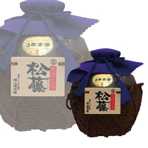 A Ē l ސE ސELO Mtg v[g  Î ܂ӂ eh 43x 5 P  900ml  a Vz JX l j җ Ê oY LO 蕨 LOi IWi j Ԃ