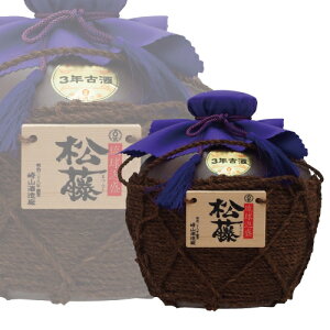 A Ē l ސE LO 䒆   Mtg v[g  ܂ӂ Î 43x 1 P  1800ml a Vz JX j җ Ê oY LO 蕨 IWi j Ԃ