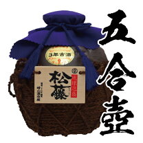楽天市場】泡盛（形状（容器）壺）（焼酎｜日本酒・焼酎）の通販