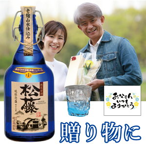 A Ē l ސE LO  Mtg v[g R  ܂ӂ 3N Î OX Zbg   ƈ 500ml 43x  x KX  䒆