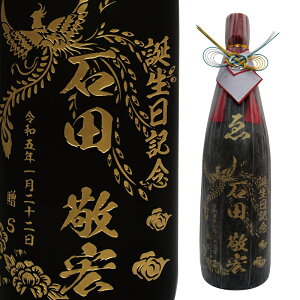 A Ē  l ސELO Mtg v[g  ܂ӂ eh 44x ꏡr 1800ml  荞 O   ސE a Vz JX j җ Ê oY LO 蕨 Gb`O G
