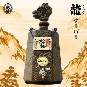 A Ē l ސE  T[o[ CN LO  Mtg v[g  ܂ӂ Î 43x 1 1800ml a Vz JX j җ Ê oY LO 蕨 LOi IWi LOi O 䒆