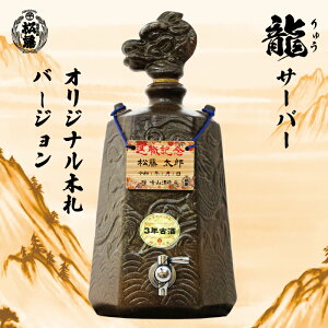 A Ē l ސE LO  T[o[ CN  Mtg v[g  ܂ӂ Î 43x 1 1800ml a Vz JX j җ Ê oY LO 蕨 LOi IWi LOi O 䒆