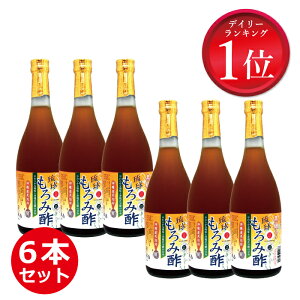 ݐ| |3{ n116N Y | ݂₷ NG_ A~m_ Y   | hN  720ml   AMj t@XeBO v[g  Mtg 