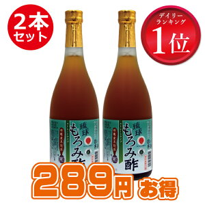 ݐ|  Pi肨! Xg[g 2{ Zbg A~m_ NG_ |3{! NHi Y | ݂₷ Y   720ml  | hN  _CGbg v[