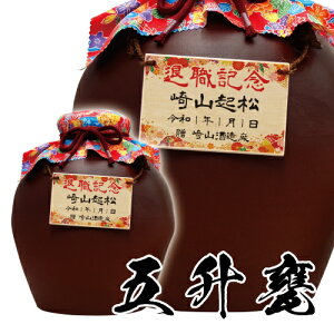 A Ē  l ސELO  Mtg v[g  ܂ӂ eh 44x 5 P 9000ml ؎D fUC O  ސE a Vz JX j җ Ê oY LO 蕨 Gb`O 