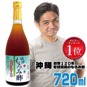 ݐ|   A~m_ NG_ |3{! ݂₷ NHi   | t ۑ Y |hN Xg[g 720ml R AMj  J _CGbgK 