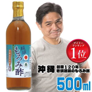  ݐ|  A~m_ NG_ |3{! ݂₷  500ml NHi  Y  |hN Xg[g R J AMj v[g yV Mtg _CGb