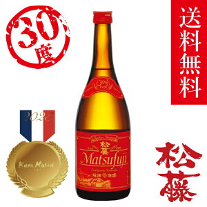  䒆 A Ē yV tX kuramaster R   Ԃ̏ ܂ӂ 720ml 30x R  Î  n  y  pbN