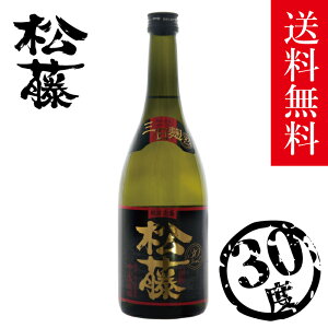 A Ē yV pbN  ̏ ܂ӂ 720ml AR[ x 30x R  Î  n  pbN