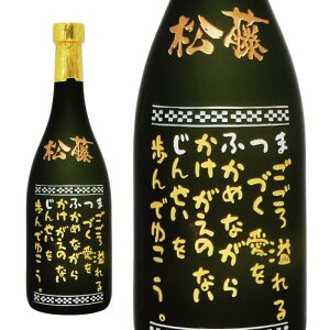 A Ē  l ސELO Mtg v[g  ܂ӂ eh 44x lr 720ml  荞 O   ސE a Vz JX j җ Ê oY LO 蕨 Gb`O G