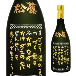 A Ē  l ސELO Mtg v[g  ܂ӂ eh 44x lr 720ml  荞 O   ސE a Vz JX j җ Ê oY LO 蕨 Gb`O G