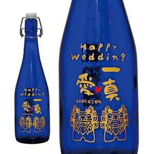 A Ē  l ސELO Mtg v[g u[  ڗr  ܂ӂ eh 44x lr 720ml  荞 O   ސE a Vz JX j җ Ê oY LO 