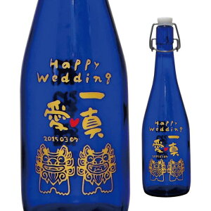 A Ē  l ސELO Mtg v[g u[  ڗr  ܂ӂ eh 44x lr 720ml  荞 O   ސE a Vz JX j җ Ê oY LO 