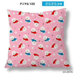 �N�b�V�����J�o�[ 45×45cm�p ���� �A�j�}�� ������ ���킢�� ������ ���{�� �X�g���b�` �􂦂� �t�@�X�i�[�Ȃ� �����` 1�� TEXIA (animal_13)