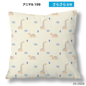 �N�b�V�����J�o�[ 45×45cm�p �A�j�}�� ���� �p�X�e�� ���킢�� �q�� ������ ���{�� �X�g���b�` �􂦂� �t�@�X�i�[�Ȃ� �����` 1�� TEXIA (animal_16)