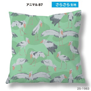 �N�b�V�����J�o�[ 45×45cm�p ������ �A�j�}���� �L�� ���� ���� ���킢�� ���̎q �j�̎q ������ ���{�� �X�g���b�` �􂦂� �t�@�X�i�[�Ȃ� �����` 1�� TEXIA (animal_9)