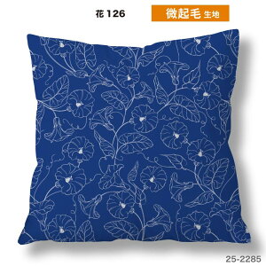 �N�b�V�����J�o�[ 45×45cm�p �ԕ� �k�� ������� ������ ���{�� �X�g���b�` �􂦂� �t�@�X�i�[�Ȃ� �����` 1�� TEXIA (flower_13)