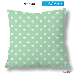 �N�b�V�����J�o�[ 45×45cm�p ���킢�� �n�[�g�� ������ ���{�� �X�g���b�` �􂦂� �t�@�X�i�[�Ȃ� �����` 1�� TEXIA (heart_4)