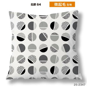 �N�b�V�����J�o�[ 45×45cm�p �k���� �􉽊w�͗l �􉽕� ������� ���_�� ������ ���{�� �X�g���b�` �􂦂� �t�@�X�i�[�Ȃ� �����` 1�� TEXIA (hokuou_7)