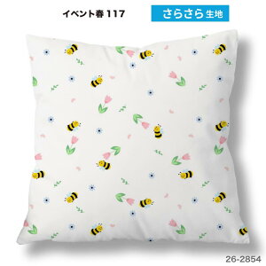 �N�b�V�����J�o�[ 45×45cm�p ���X ���傤���啿 �p�X�e���J���[ ���킢�� ���̎q ������ ���{�� �X�g���b�` �􂦂� �t�@�X�i�[�Ȃ� �����` 1�� TEXIA (spring_12)