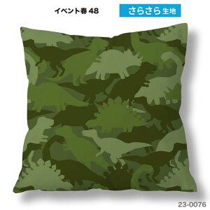 �N�b�V�����J�o�[ 45×45cm�p ���킢�� ���� �t�� ������ ���{�� �X�g���b�` �􂦂� �t�@�X�i�[�Ȃ� �����` 1�� TEXIA (spring_5)