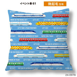 �N�b�V�����J�o�[ 45×45cm�p ���킢�� �j�̎q �� �d�� �t�� ������ ���{�� �X�g���b�` �􂦂� �t�@�X�i�[�Ȃ� �����` 1�� TEXIA (spring_7)