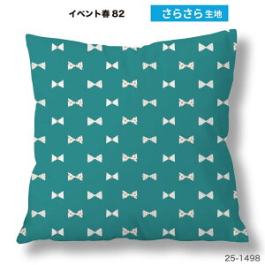 �N�b�V�����J�o�[ 45×45cm�p ���킢�� ���{�� �t�� ������ ���{�� �X�g���b�` �􂦂� �t�@�X�i�[�Ȃ� �����` 1�� TEXIA (spring_9)
