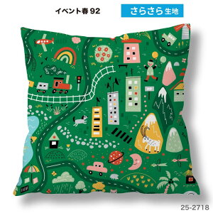 �N�b�V�����J�o�[ 45×45cm�p �j�̎q �I�V���� �q�� ��蕨 �� �d�� �S���� ������ ���{�� �X�g���b�` �􂦂� �t�@�X�i�[�Ȃ� �����` 1�� TEXIA (spring_10)