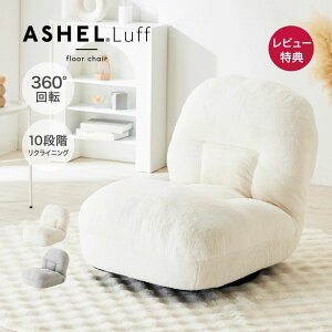 �y�V���i20��OFF��P�ő�27�{!���vEN�z���֎q �傫�� �������� ��������֎q ��]���֎q ��] ��]�� ���N���C�j���O �ӂ�ӂ� �������� ��l�|�� ���킢�� ������� �֎q ���� �z���C�g �O���[ 