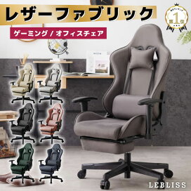 chair1.jpg?fitin=272:272