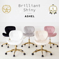 【店内最大77％OFF&P24倍!※要EN】ASHEL デスクチェア かわいい おしゃれ 疲れない ベロア キャスター 回…