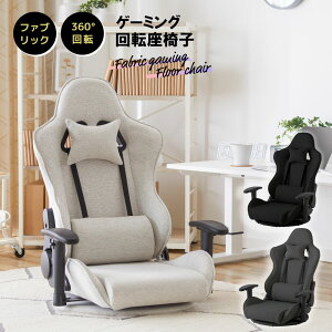 yő1,500~OFFN[|XPő28{vENzQ[~O֎q t@ubN nCobN ]֎q I| NCjO Q[~O`FA ֎q `FA  ֎q 1l| Q[