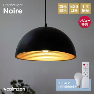 y11/4 20`XőP24{!vENzy_gCg 1 LEDd Rt  F VƖ E26  Ɩ ݂艺 |V[O  _ ubN S[h uY J