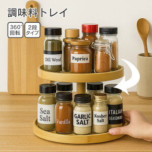 yXSiP10{!vGg[z[g[ ی^ 2i 360] ؐ  [  ]JX^[ u [ bN XpCXbN  ֗ ȃX