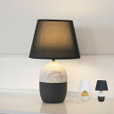【店内全品P10倍!※要エントリー】 テーブルライト マーブルストーン テーブルランプ 照明 おしゃれ 三色変光 LED 電球不要 北欧 韓国インテリア ライト LEDライト 寝室 リビング 間接照明 ルームライト おしゃれ かわいい 読書灯 ランプ 卓上ライト ASHEL