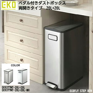 yőP22{!vEN 9/24 1:59z ݔ Wt y_t 20L+20L Vo[ EKO _Xg{bNX LX^[t  rO _CjO ʏ   Vv EK9377MT EK9377MP GRtC 