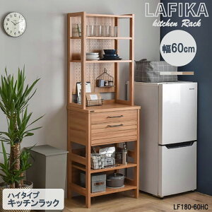 tBJ LAFIKA Lb`bN 60cm nC^Cv I[vI X bN gi LE{[h I  o ɂ TCho[ k Lb`[ Vv  Lb` 