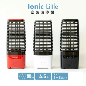 C@ tB^[sv ԕ CIjbNg C@ RpNg CIjbNu[Y USBd ԕ  N[[bg ʏ ^  tB^[X Ionic Little Ionic Breeze 