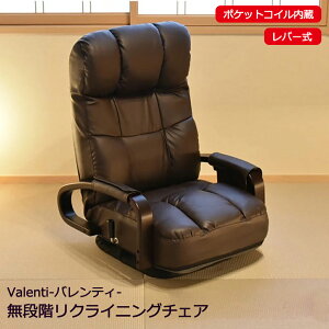 �y�h�V�̓��z���N���C�j���O�`�F�A �o�����e�B �t���A�`�F�A ��]���֎q ���֎q ���i�K ���N���C�j���O ���o�[���� �|�P�b�g�R�C�� ���� �n�C�o�b�N �w�b�h���X�g�t ������� ��] �I�|�� 3