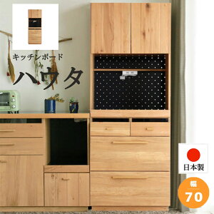 nE^ 70 Lb`{[h I ω׏d Lb`bN }`bN tbNt Lb`[ I[u g[X^[ Lb` JE^[ bN [ Ɠd u   n TH OH