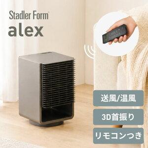3D�T�[�L�����[�^�[ �t�@���q�[�^�[ Alex �A���b�N�X StadlertForm �X�^�h��?�t�H�[�� ���� ��C�z�� ���K �ߗފ��� EN TS