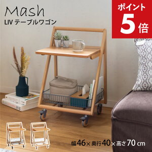 Mash  e[uS LX^[t LIV-TW1 zCg WH O[ GR TChe[u p\R \t@O xbh [ V rO Q }` k  }bV LIV