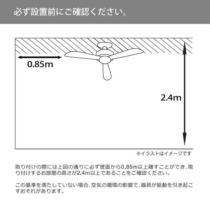 楽天市場 シーリングファン リバーシブル シーリングライト Je Cf003 Javalo Elf ジャヴァロエフ Modern Collection 回転切替 フィラメントled付 ワイヤー Led対応 暖房効率 冷房効率 省エネ サーキュレーター 簡単取付 モダン デザイン Led 3年間保証 Ks Hw Sakoda